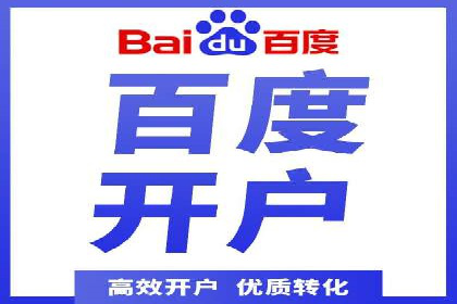 SEM优化师如何通过创意广告文案提升点击率——多行业案例分析